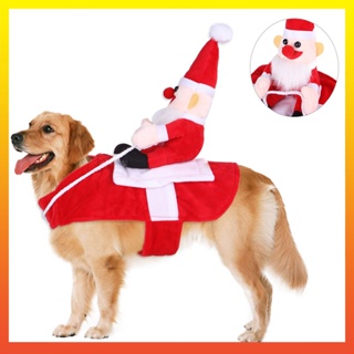 [Calamus] เครื่องแต่งกายคอสเพลย์ ซานตาคลอส ขี่ม้า คริสต์มาส ฤดูหนาว สําหรับสัตว์เลี้ยง สุนัข