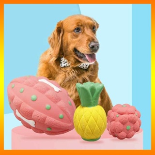 [Calamus] ของเล่นขัดฟันจําลอง รูปผลไม้ ทนทาน สําหรับสัตว์เลี้ยง สุนัข