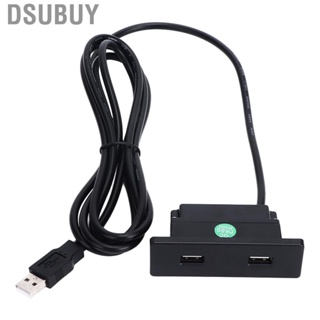 Dsubuy Recessed USB Power Strip Outlet 5V 2.5meter Dual Ports Charging Sofa Sock US