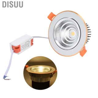 Disuu Recessed Lighting 4.3in Hole 7W Warm Light Adjustable Angle  Halo New