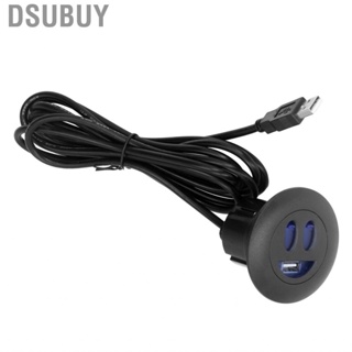Dsubuy 5V USB Charging Socket Outlet With 2.5m Power Cord Lift Chair  Accessory