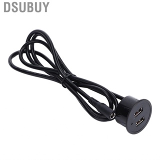 Dsubuy Dual USB Charging Socket With 1.5m Cable Embedded Installation For Phone