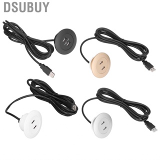 Dsubuy Sofa USB Charging Socket Flush Mount Installation Dual Ports Sock