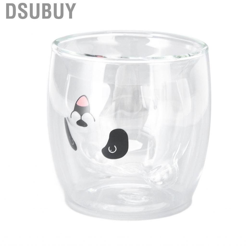 dsubuy-double-wall-glass-coffee-mug-250ml-panda-style-high-borosilicate-us