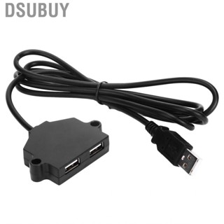 Dsubuy Dual USB Charging Socket With 1.5m Cable 5V 1A Multipurpose For Phone Tablet C