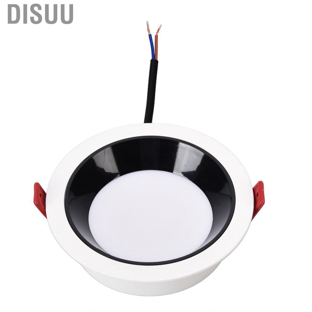 disuu-downlight-energy-saving-easy-to-install-can-light-for-ceiling-decoration