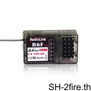 ตัวรับสัญญาณ 1/2 4G 6CH R6F 3V-12V สําหรับรถบังคับ เรือบังคับ RC6GS RC3S RC4G