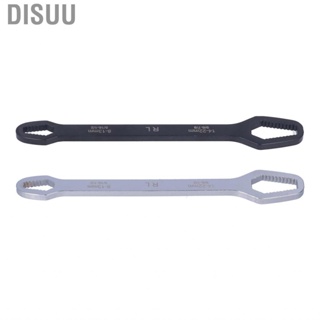 Disuu Multifunctional Self Tightening Wrench High Hardness Double Ended Movable for 14-22mm Nuts 8-13mm