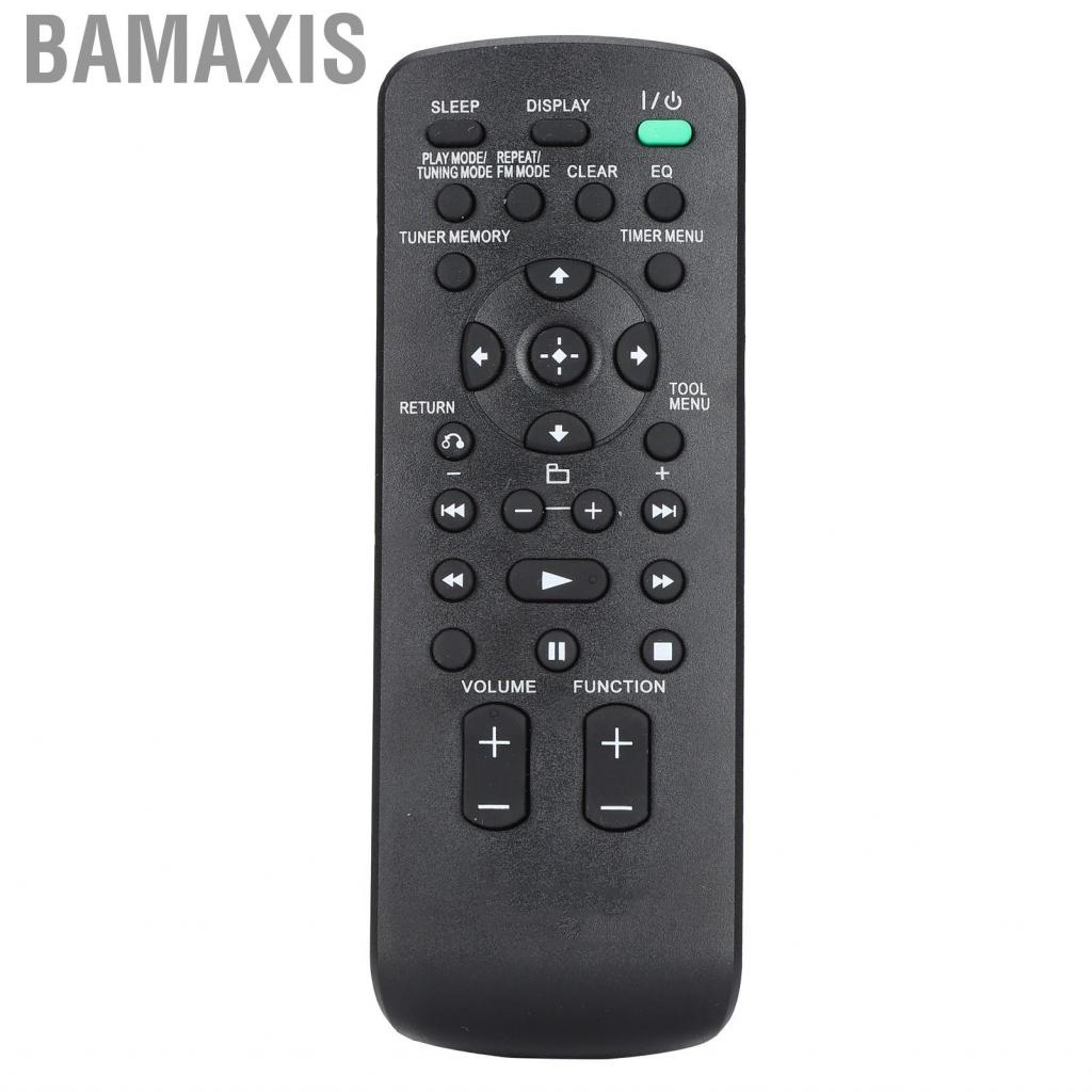 bamaxis-rm-amu009-home-and-video-portable-replacement-f-bsf-lam