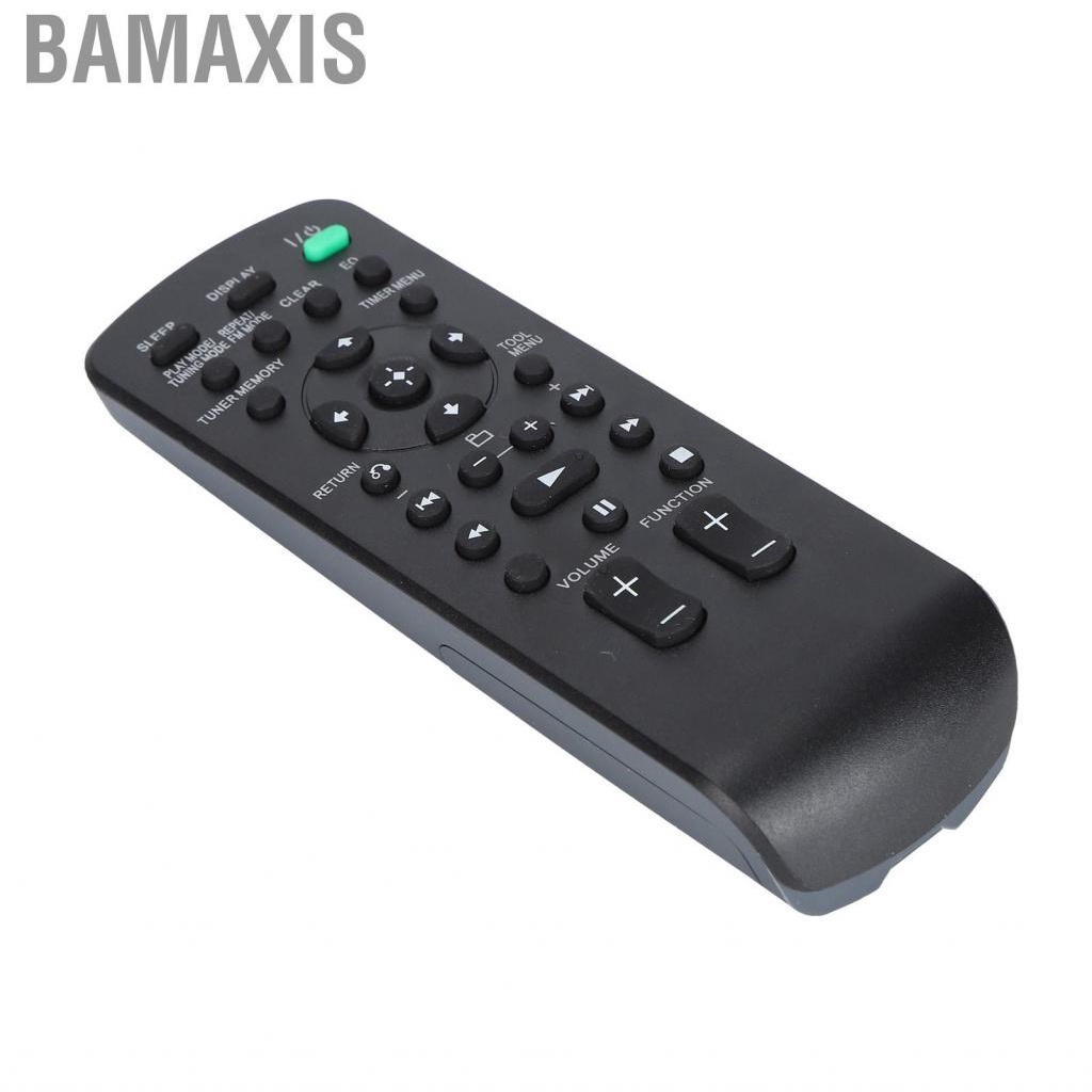 bamaxis-rm-amu009-home-and-video-portable-replacement-f-bsf-lam