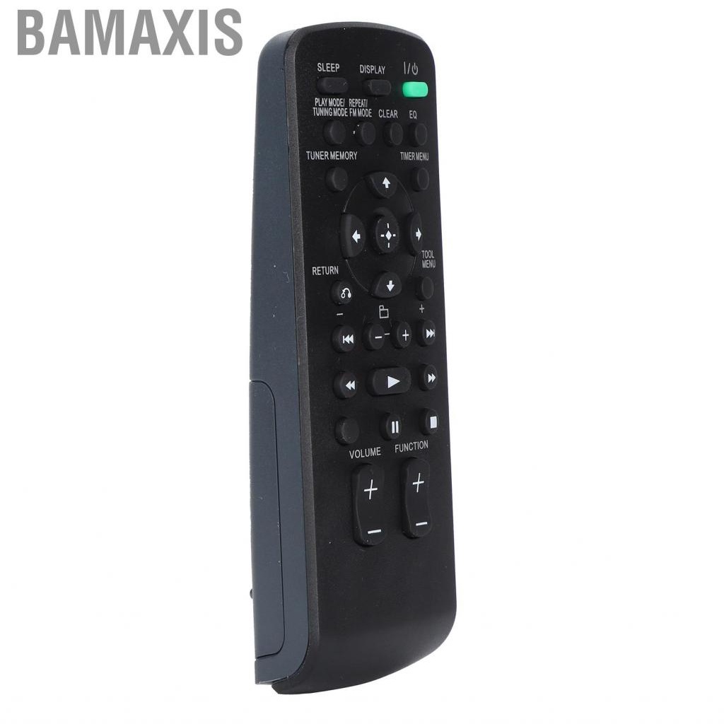 bamaxis-rm-amu009-home-and-video-portable-replacement-f-bsf-lam