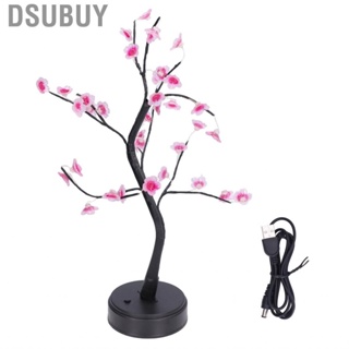Dsubuy Artificial Tree Lamp Adjustable Branches Bonsai Style Exquisite  JY
