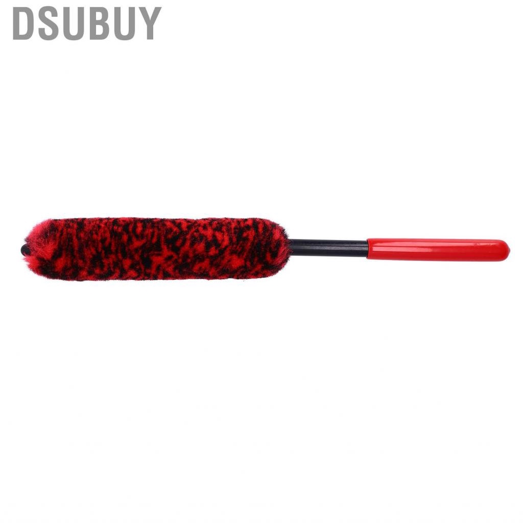 dsubuy-car-wheel-hub-cleaning-brush-long-service-life-easy-to-clean-rim-streak-prevention-flexible-handle-for-vehicles