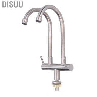 Disuu G1/2 Sink Basin Faucet Universal Rotating 304 Stainless Steel Water Dual Head Tap Single Cold for Kitchen
