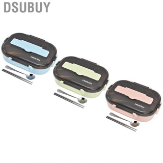 Dsubuy Lunch Box Removable Tray Keep Warm Function  Grade Insulated