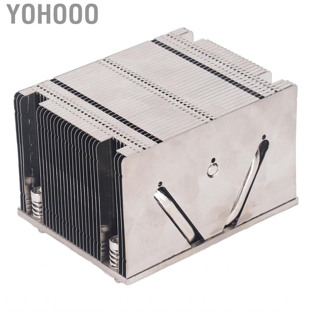 Yohooo Cooler Heat Sink Radiator Heatsink Simple Installation Reflow Soldering Process for 2U