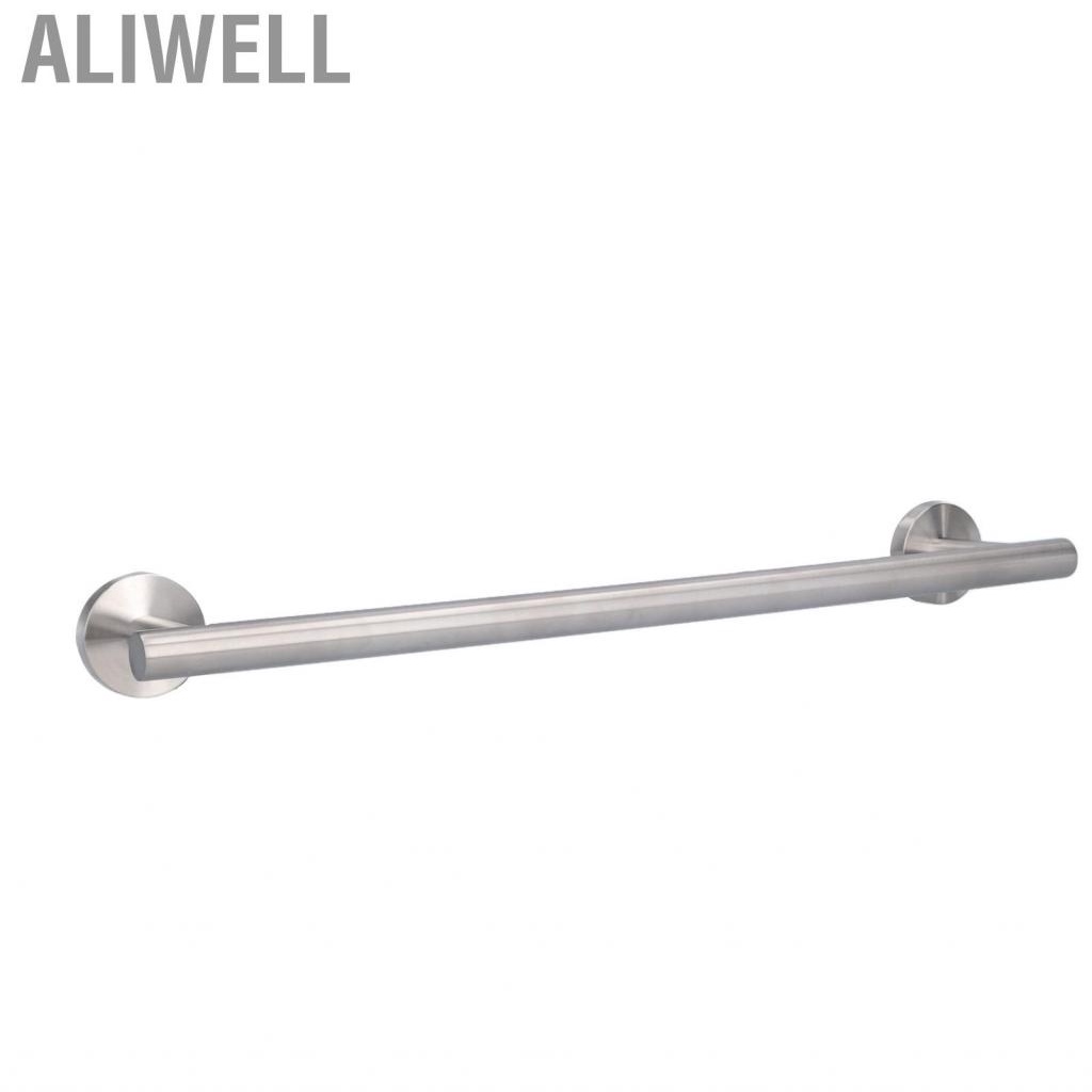 aliwell-wall-mounted-towel-bar-easy-installation-multifunctional