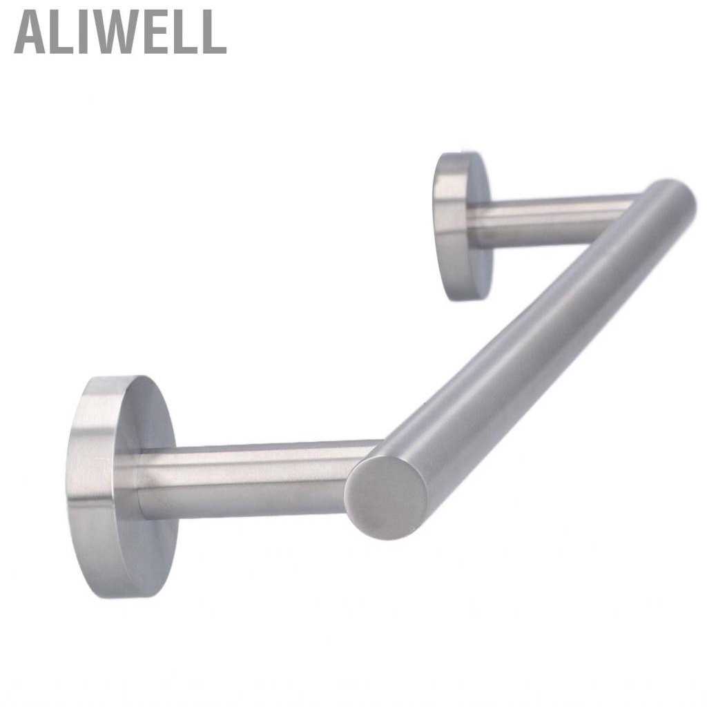 aliwell-wall-mounted-towel-bar-easy-installation-multifunctional