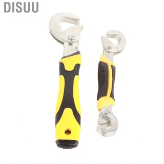 Disuu Universal Wrench Movable Stainless Steel Multifunctional Equipment