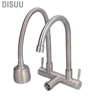 Disuu Water Tap Sink Faucet Stainless Steel G1/2 for Basin Kitchen