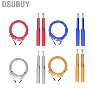 Dsubuy Exercise Rope Adjustable Flexible Skipping for Home Outdoor Gym