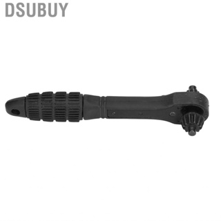 Dsubuy Drill Chuck Key Easy Operation Black Carbon Steel Long Service Life Wrench