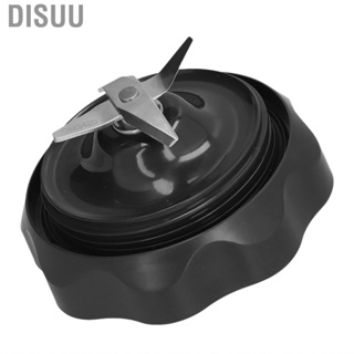 Disuu 4 Fin Extractor  Replacement Electric Blender Acc Parts Fit For 1000W 1200W