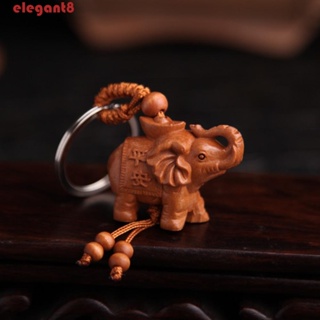 พวงกุญแจ จี้ไม้จันทน์ รูปช้างน่ารัก แบบสร้างสรรค์ สไตล์จีน