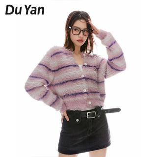 Du Yan เสื้อกันหนาว เสื้อคาร์ดิแกน ผ้าถัก ลายทาง สีม่วง ไล่โทนสี สไตล์เกาหลี