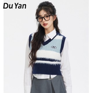 Du Yan เสื้อกั๊กสั้น คอวี แต่งขนมิงค์เทียม ลายทาง สีตัดกัน สีฟ้า แฟชั่นฤดูใบไม้ผลิ