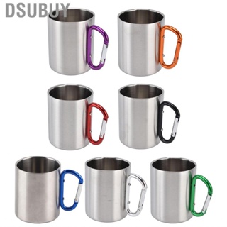 Dsubuy Camping Coffee Mugs Highly Durable Stainless Steel Mug for Travel
