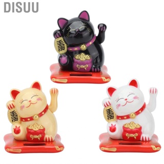 Disuu Wealth Welcoming  Solar Powered Cute Lucky With Waving Arm For Home New