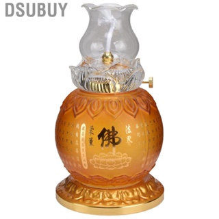 Dsubuy Oil Lamp Avoid Scratching Bottom Kerosene Versatile For Living Room