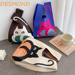 Desmond handbag, knitted fabric, large capacity, portable, cartoon cat pattern, suitable for summer for women.