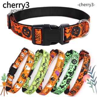 Cherry3 ปลอกคอสุนัข ไนล่อน หัวเข็มขัดนิรภัย ปรับได้ สําหรับสัตว์เลี้ยง สุนัข