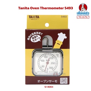 Tanita Oven Thermometer 5493 (12-8064)