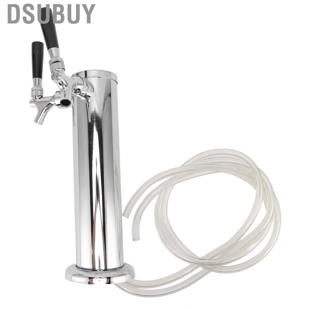 dsubuy-draft-beer-kegerator-tower-double-tap-stainless-steel-for-beer-brewing-kegs