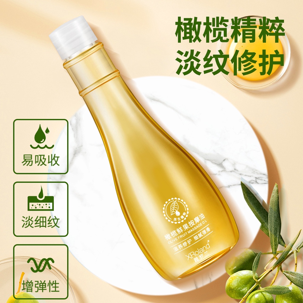 hot-sale-olive-oil-massage-skin-care-repair-fading-stretch-marks-body-care-base-oil-spa-massage-essential-oil-can-be-sent-on-behalf-of-8cc