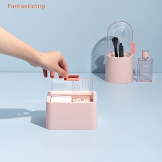 Fantastictrip กระดาษเช็ดเครื่องสําอาง สําลี กล่องเก็บของ พร้อมฝาปิด กันฝุ่น เครื่องสําอาง ลิป ความงาม ไข่ กล่องเก็บของ เดสก์ท็อป ออแกไนเซอร์ แฟชั่น