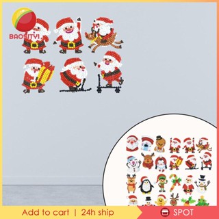 [Baosity1] สติกเกอร์ ลายคริสต์มาส 24 ชิ้น สําหรับตกแต่งงานปาร์ตี้ DIY