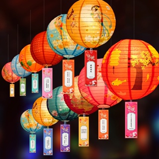 โคมไฟเพดาน พิมพ์ลายการ์ตูนกระต่าย สไตล์จีน 12 นิ้ว สําหรับตกแต่งเพดาน ห้างสรรพสินค้า