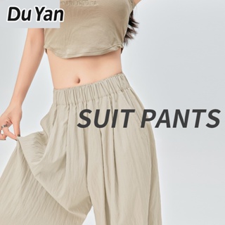 Du Yan กางเกงขากว้าง ผ้าเรยอน เอวสูง สําหรับผู้หญิง 2023