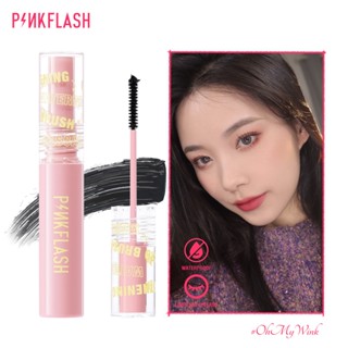 Spot seconds# PINKFLASH oily mascara very thin and slender E10 is for export only, purchase and distribution, not for personal sale 8.cc