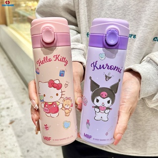 Tumbler Insulated Vacuum Flask Cup Stainless Steel Thermos Tumbler Tumbler For Kids ซินเธีย