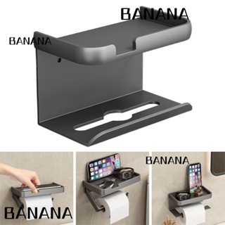 Banana1 กล่องทิชชู่ กันน้ํา มีกาวในตัว ชั้นวางของ ชั้นวางโทรศัพท์ ที่วางกระดาษทิชชู่ในห้องน้ํา เจาะฟรี