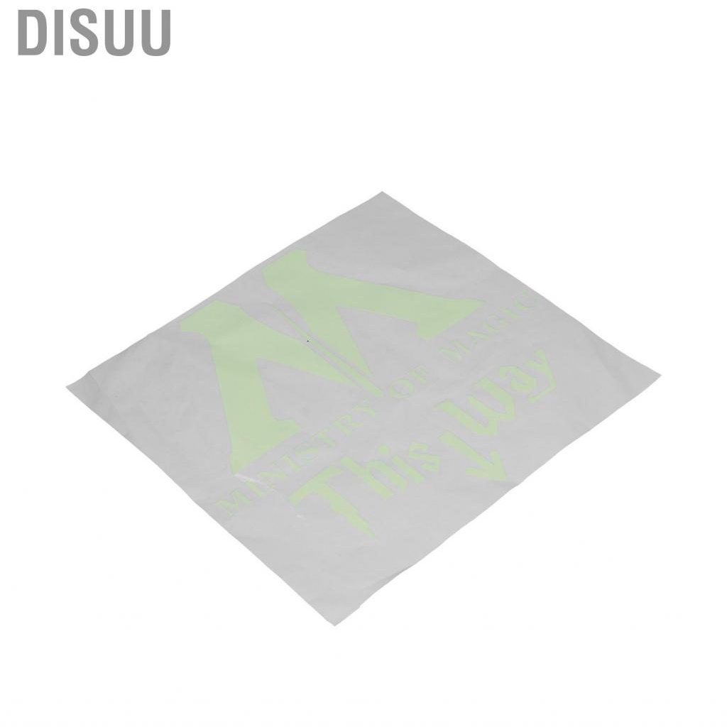 disuu-toilet-luminous-long-term-use-durable-for