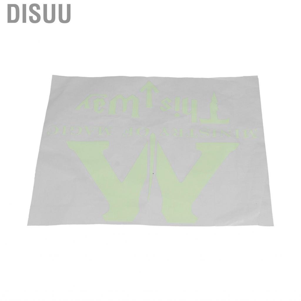 disuu-toilet-luminous-long-term-use-durable-for