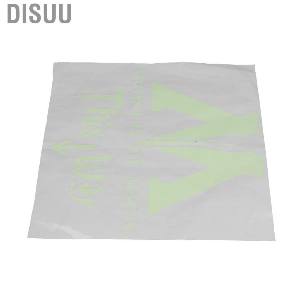 disuu-toilet-luminous-long-term-use-durable-for