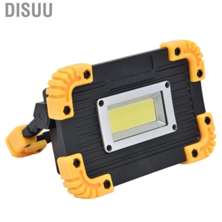 Disuu Work Light Portable Multifunction Flood Outdoor Camping Emergency