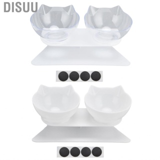 Disuu 15° Inclined  Double Bowl Neck Guard Pet  For Home Household